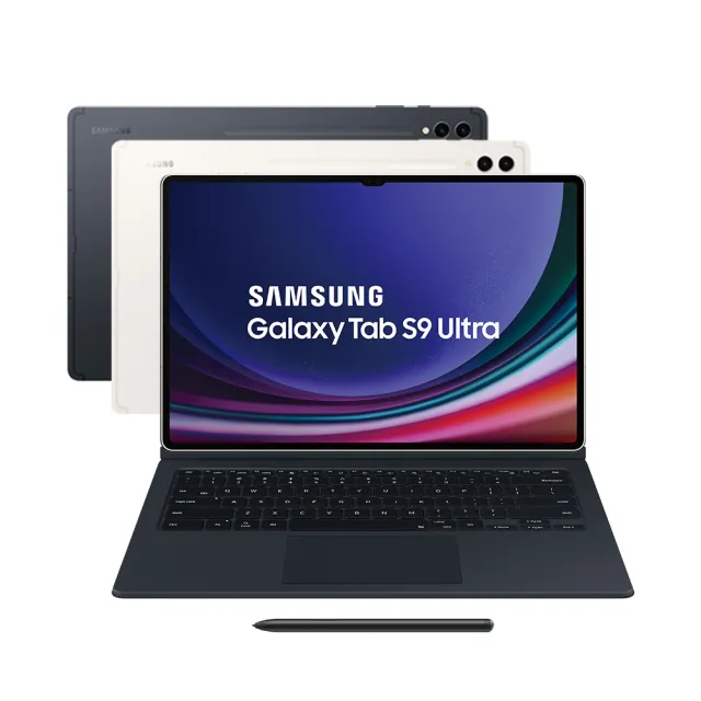 SAMSUNG 三星】Galaxy Tab S9 Ultra 14.6吋12G/512G 5G版(X916鍵盤套裝