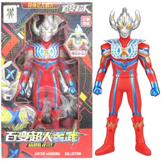 【TDL】百變超人 超級英雄怪獸聲光模型公仔人偶玩具 60025(平輸品)