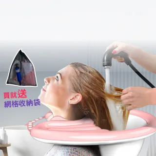 【PANATEC 沛莉緹】輕便攜帶充氣型仰式洗頭盆 洗頭槽 洗頭接水盆(K-386)