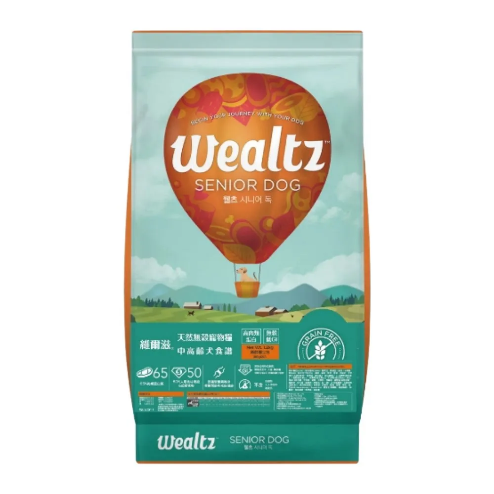 【Wealtz 維爾滋】天然無穀寵物糧-中高齡犬食譜 2.1kg(狗糧、狗飼料、無穀犬糧)