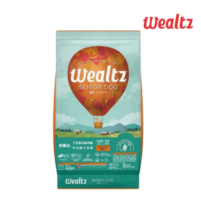 【Wealtz 維爾滋】天然無穀寵物糧-中高齡犬食譜 2.1kg(狗糧、狗飼料、無穀犬糧)