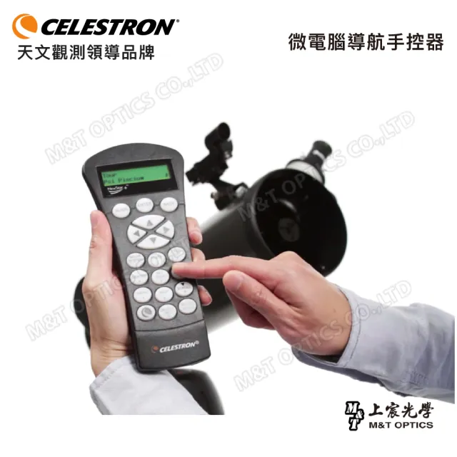 【CELESTRON】NexStar 6 SLT微電腦天文望遠鏡組(上宸光學台灣總代理)