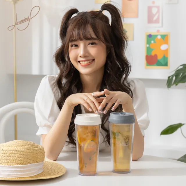 【Hiromimi】雙層隨行杯520ml(2色可選)