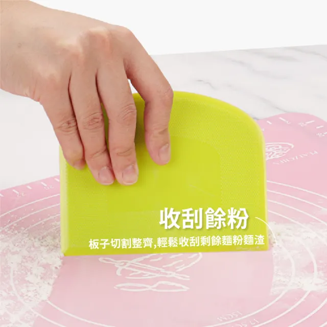 【DIY烘培】塑膠蛋糕奶油刮板2入(烘培 廚房 奶油刮刀 切麵刀 矽膠廚具 麵糰刀)