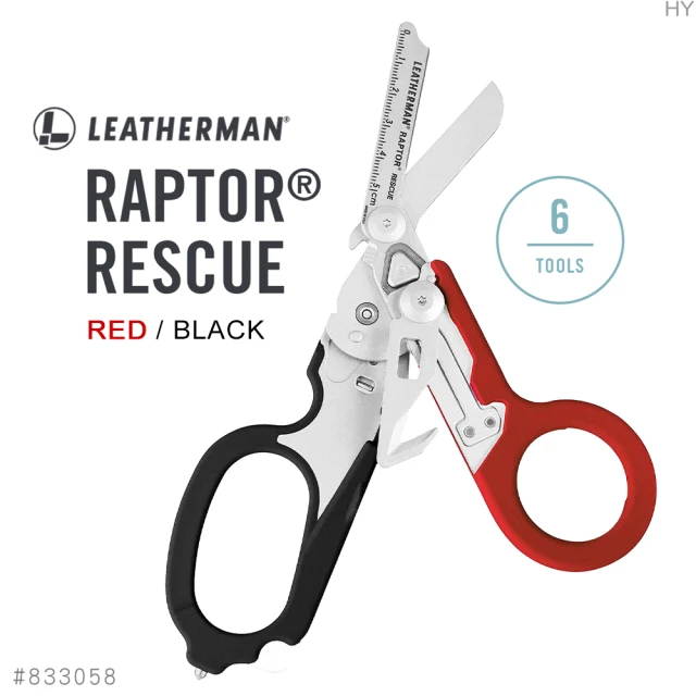 Leatherman RAPTOR RESCUE 多功能工具剪/黑紅柄(#833058)