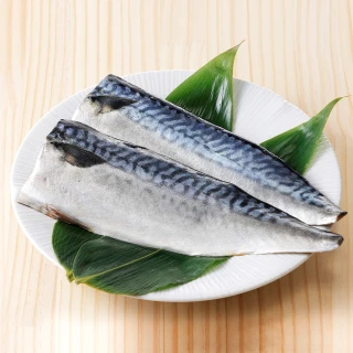 【北村漁家】挪威特大尺寸老饕薄鹽鯖魚5片(淨重190-210g/片)