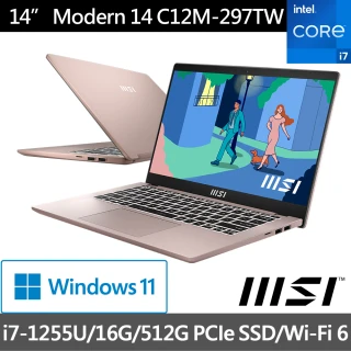 【MSI 微星】14吋i7輕薄效能筆電(Modern 14//i7-1255U/16G/512G/W11/297TW)