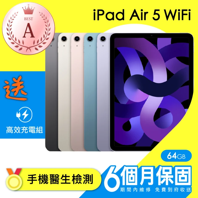 Apple A+級福利品 iPad Air 3 2019 6