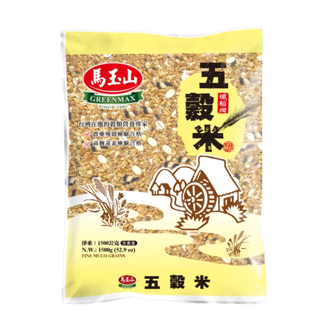 【馬玉山】五穀米1.5kg