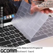 【GCOMM】Apple 2020 MacBook Air 13吋 A2179 A2337 鍵盤保護膜(內附GCOMM抗靜電清潔布)