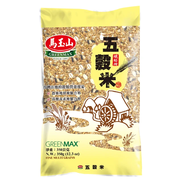 【馬玉山】五穀米(350g/包)