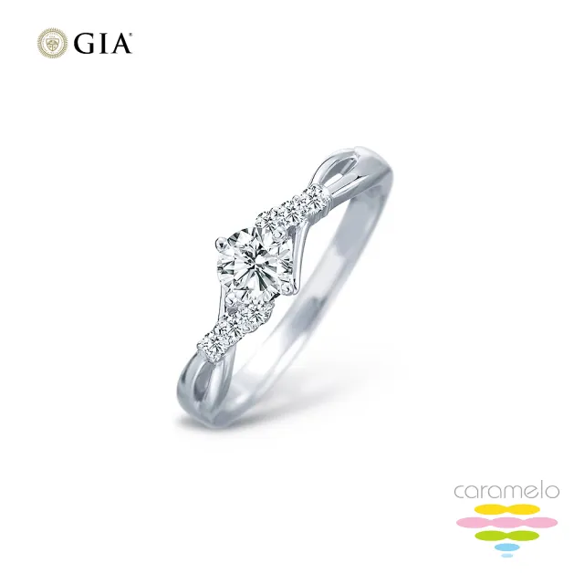 【彩糖鑽工坊】GIA 鑽石戒指 50分 鑽戒 求婚戒(愛的軌跡 系列)