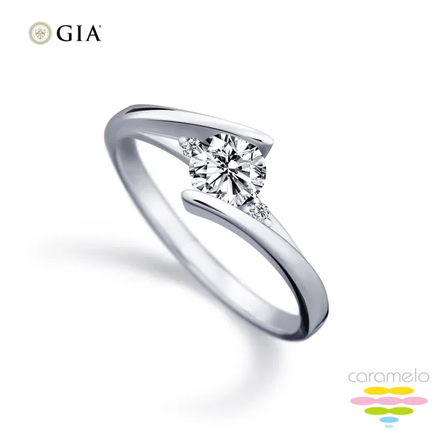 【彩糖鑽工坊】GIA 鑽石戒指 50分 斜夾鑲 鑽戒 求婚戒