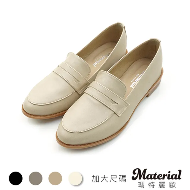 【MATERIAL】女鞋 樂福鞋 加大尺碼經典橫帶紳士鞋 MA女鞋 TG52822(樂福鞋)