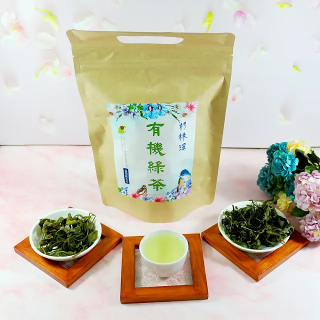 【鑫龍源】台灣有機綠茶葉60g/包(高山茶;有機綠茶;生青茶;無焙火;無發酵;有機茶葉;有機驗證;碧螺春綠茶)