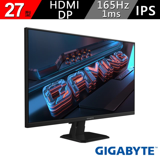 GIGABYTE 技嘉GIGABYTE 技嘉 技嘉 GS27F 27型 165Hz 1ms SS IPS 平面電競螢幕(GS27F-AP)