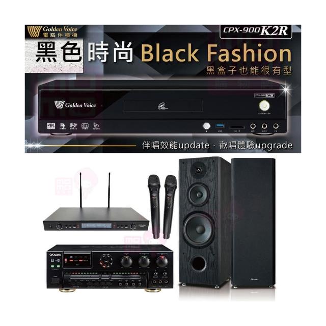【金嗓】CPX-900 K2R+AK-7+SR-889PRO+FNSD OK-901B(4TB點歌機+擴大機+無線麥克風+卡拉OK喇叭)
