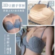 【夢巴黎】雙前扣美背蕾絲內衣(內衣 前扣內衣 前扣式內衣 性感內衣 無鋼圈內衣 蕾絲內衣 無痕內衣)