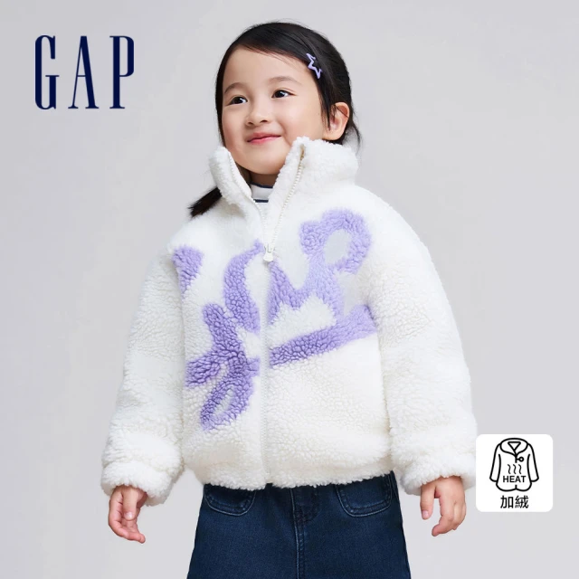 GAP 女幼童裝 Logo小熊刺繡仿羊羔絨立領長袖外套-深紫