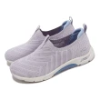 【SKECHERS】懶人鞋 Skech-Air Arch Fit 紫 藍 女鞋 緩震 套入式 針織 休閒鞋(104251-LAV)