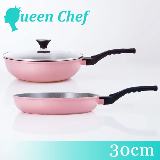 【Queen Chef】韓國礦岩鈦合金鑄造不沾鍋雙鍋 30CM 4件組(炒鍋+平底鍋+蓋+竹鏟 交換禮物)