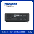 【Panasonic 國際牌】PT-FRQ50BT(5400流明4K雷射投影機)