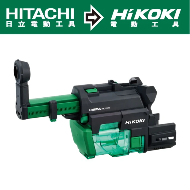 HIKOKI 集塵器-適用DH1826DA、DH3628DA-堆疊箱裝(56379136)