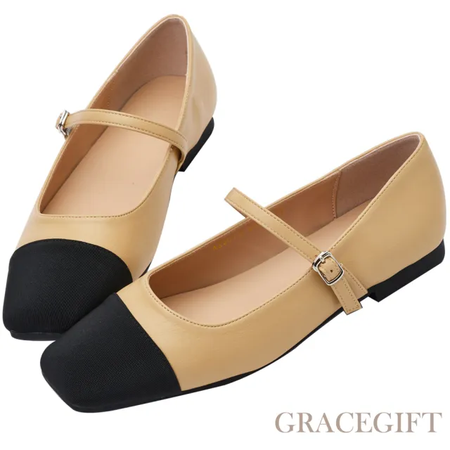 【Grace Gift】優雅方頭芭蕾平底鞋