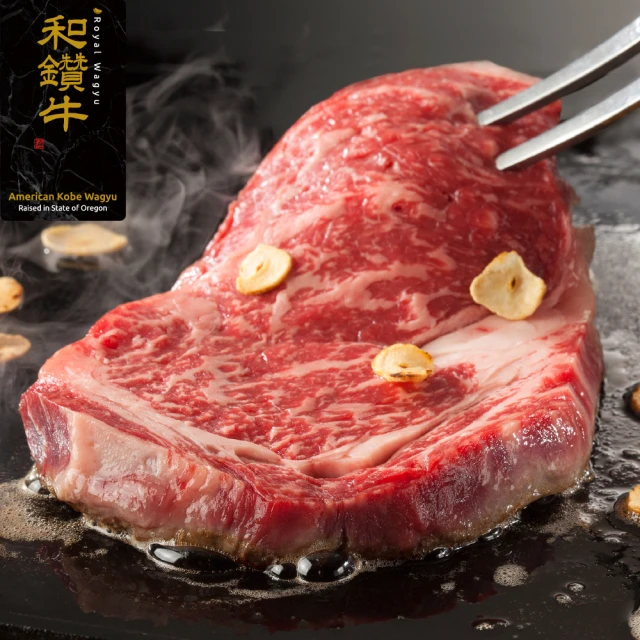 prime牛排