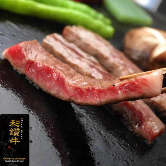 【漢克嚴選】美國和鑽牛PRIME雪花嫩肩牛排7片組(200g±10%/片再送2片和鑽菲力牛排100g共9片)