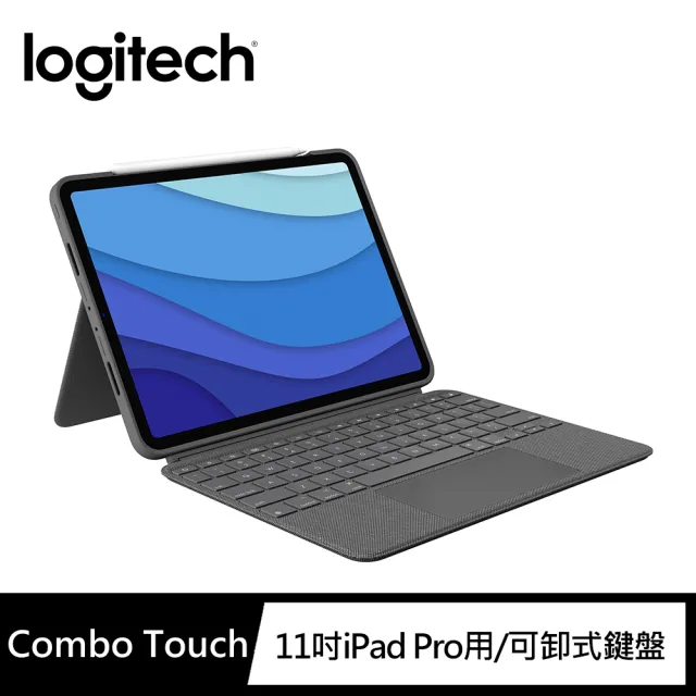 Logitech 羅技】Combo Touch鍵盤保護殼附觸控式軌跡板(適用於iPad Pro