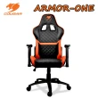 【COUGAR 美洲獅】ARMOR-ONE 橘黑款 全鋼製骨架電競椅