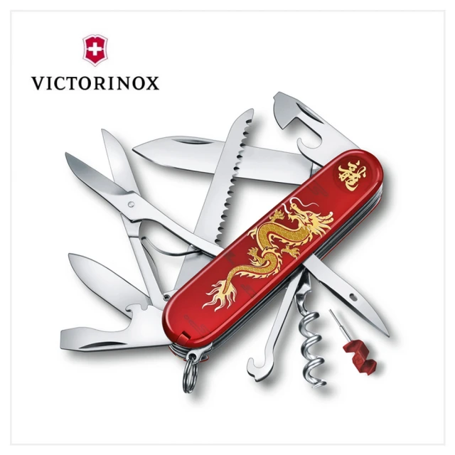 VICTORINOX 瑞士維氏 經典7用瑞士刀+指甲鉗 組合