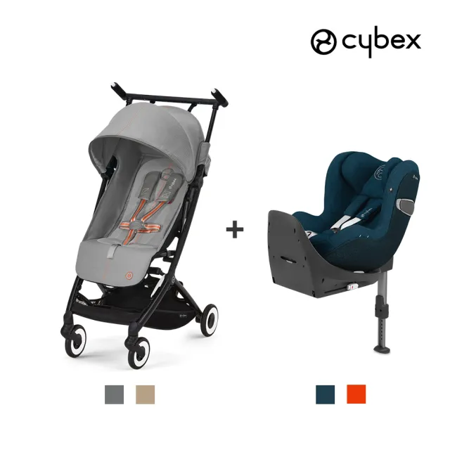 Cybex】Libelle 嬰兒推車+ Sirona Z 頂級提籃組合(嬰兒推車+提籃一次購