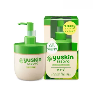 【台隆手創館】yuskin悠斯晶紫蘇水乳液170mL(按壓瓶)