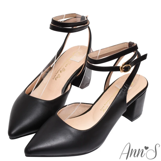 【Ann’S】柔美心動-腳踝繞帶性感後空粗跟寬楦尖頭鞋5.5cm(黑)