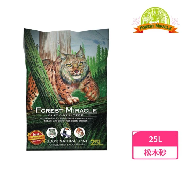 【Forest Miracle 森林奇跡】純天然松木砂 25L(松木貓砂)