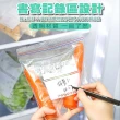 【NK BOSS 尼老闆】保鮮密封袋-小號20個/盒x3盒(保鮮袋 食物袋 收納袋 保鮮袋 包裝袋 密封保鮮袋)