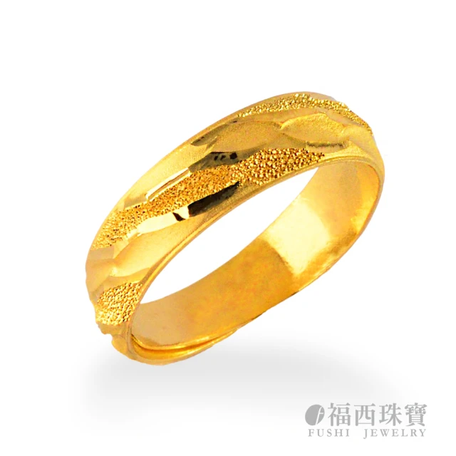 福西珠寶 9999黃金戒指 美好時光戒指窄版(金重1.26錢+-0.03錢)
