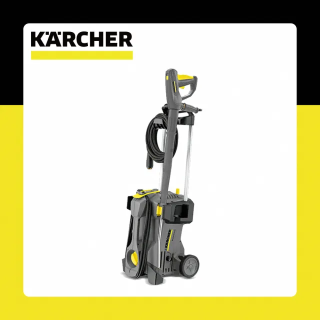 【KARCHER 凱馳】專業用高壓清洗機(HD4/9P)