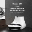 【NEABOT】Q11自動集塵堡掃拖機器人(台灣公司貨/LDS雷射掃描技術)