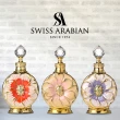【SWISS ARABIAN 瑞士-阿拉伯】三朵小花系列 CPO精油香水_3款任選(杜拜原裝-專櫃公司貨)