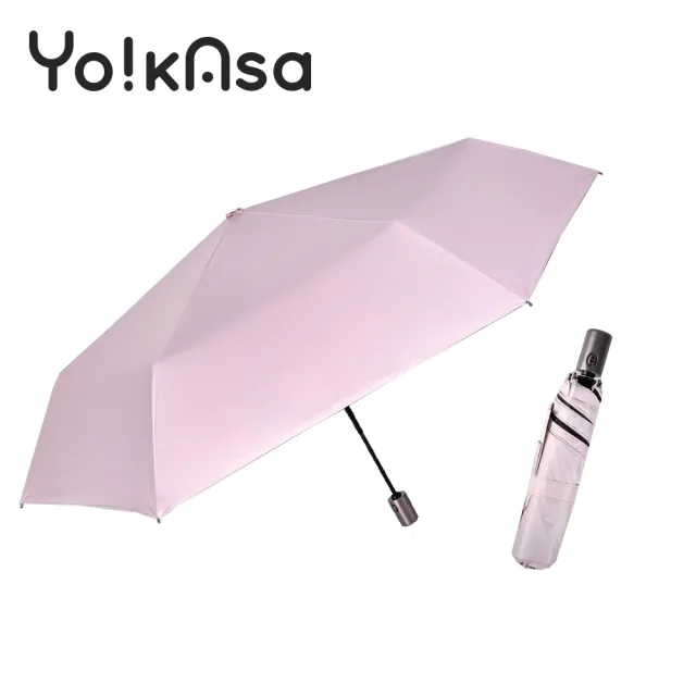【Yo!kAsa】甜蜜糖果極致輕量防曬抗UV自動開收傘 黑膠傘(四色任選)