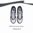 【NIKE 耐吉】Air Force 1 Low College Pack 男鞋 海軍藍色  白藍 低幫  AF1 運動  休閒鞋 板鞋DQ7659-101
