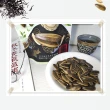 【強森先生】超大茶煮金瓜子 150g 4入組(葵瓜子、紅茶香)