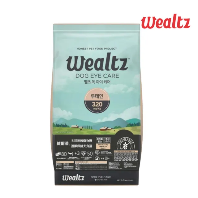 【Wealtz 維爾滋】天然無穀寵物糧-護眼保健犬食譜 6kg(狗糧、狗飼料、無穀犬糧)