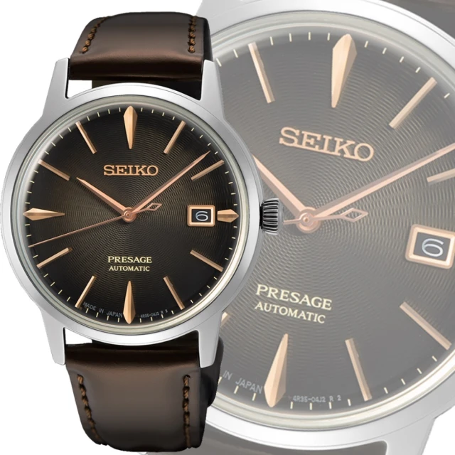 SEIKO 精工 PRESAGE 愛爾蘭調酒師 機械腕錶 SK034(SRPJ17J1 / 4R35-05E0J)