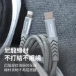 【thecoopidea】Lightning to USB-A(1.2M｜快速充電傳輸線｜灰色)