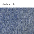 【Chilewich】Heathered系列 地墊 46×71cm(CORNFLOWER 牛仔藍)