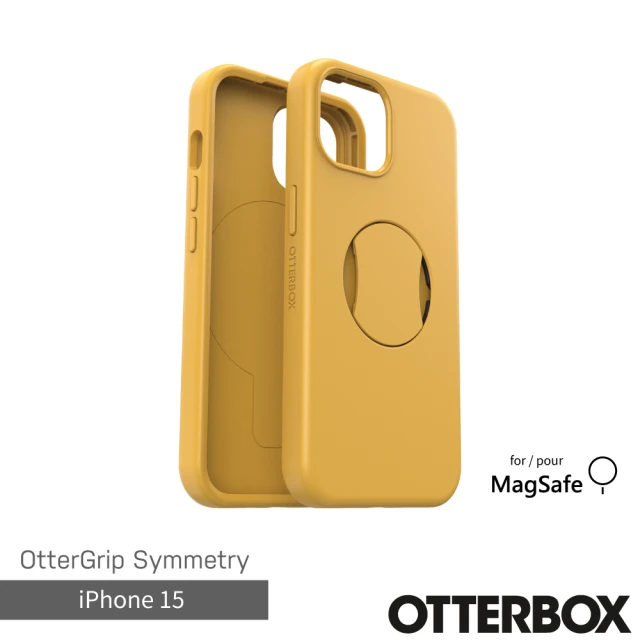 OtterBox iPhone 15 6.1吋 OtterG